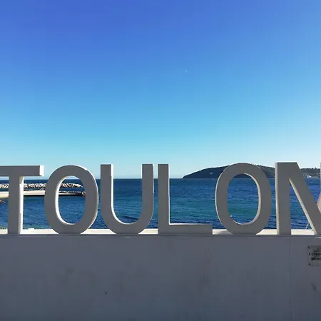Charmant Studio Au Mourillon, A 100m De La Plage ! Toulon